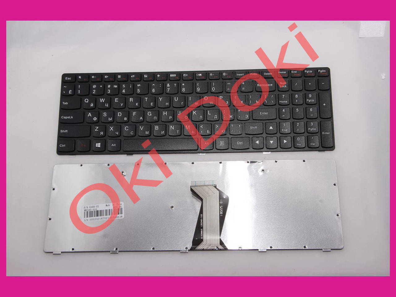 

Клавиатура Lenovo G500 G505 G510 G700 G710