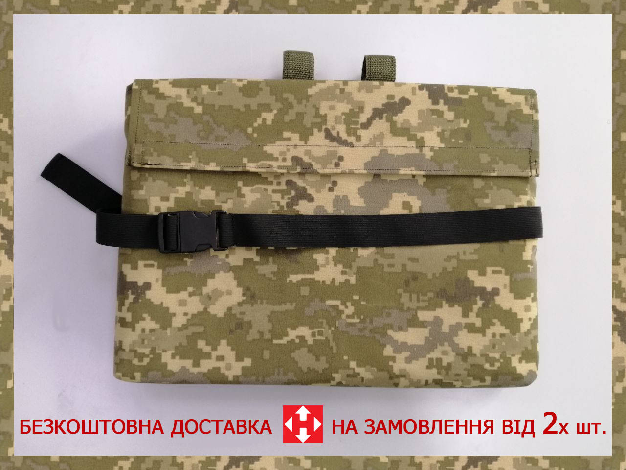 

Чехол для каремата Бундесвер 27,5х37,5х4 см