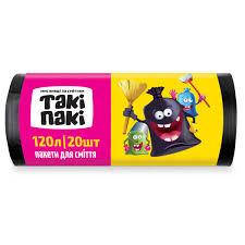 

Пакеты для мусора Таки Паки 120л (20)