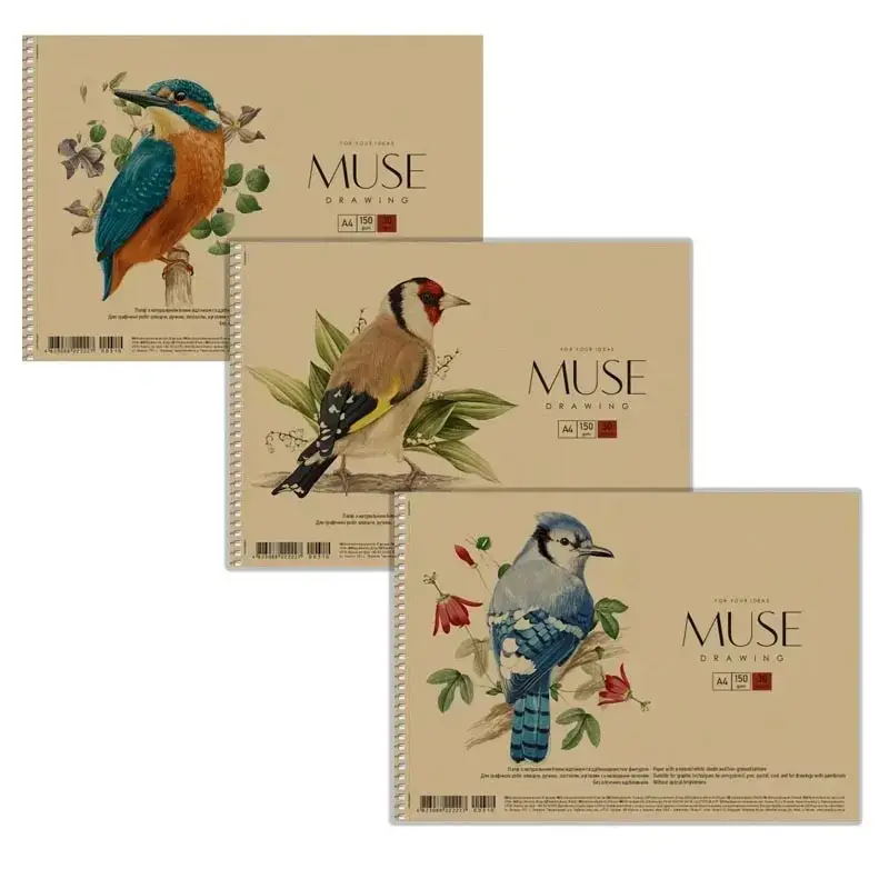 

Альбом для малювання, А4/30арк., 150г/м2, крафт, MUSE