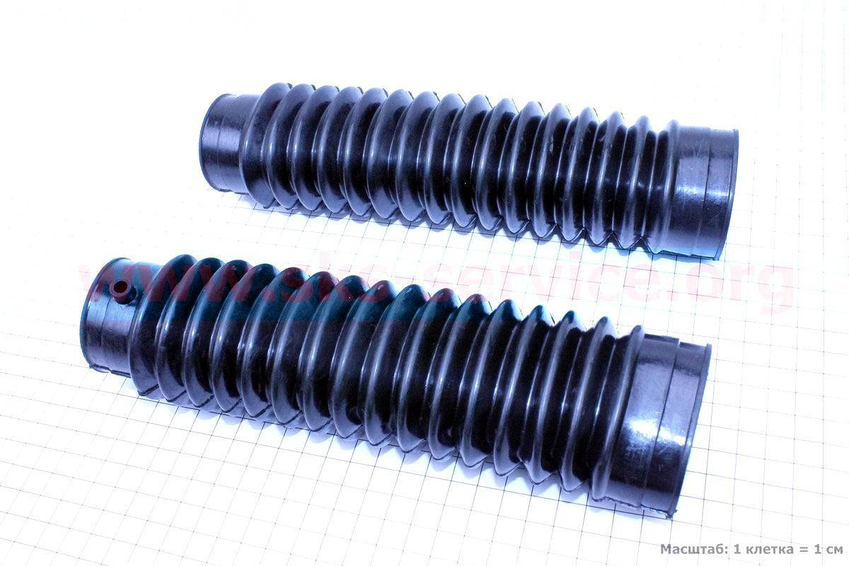 

Гофра амортизатора переднего комплект 2 штуки 12V на мотоцикл Ява