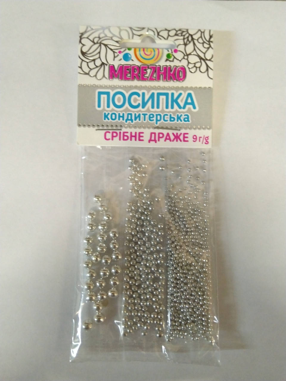 

Посипка 3в1 "срібне драже" 9г