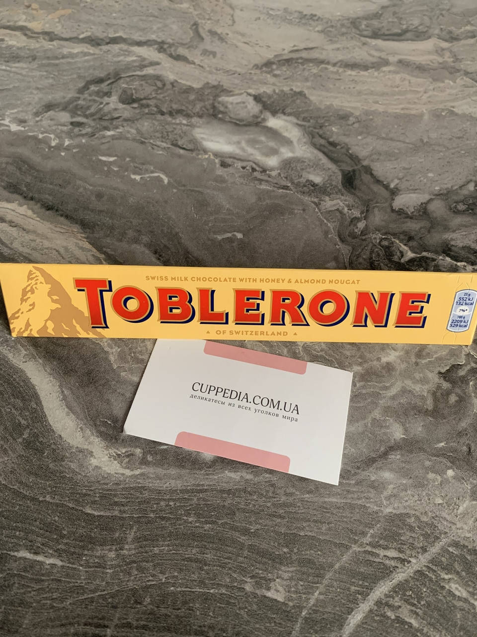 

Молочный шоколад Toblerone с мёдом и миндальной нугой 100 грм