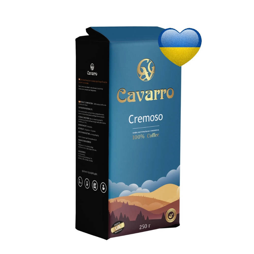 

Кофе молотый Cavarro "Cremoso" 250г