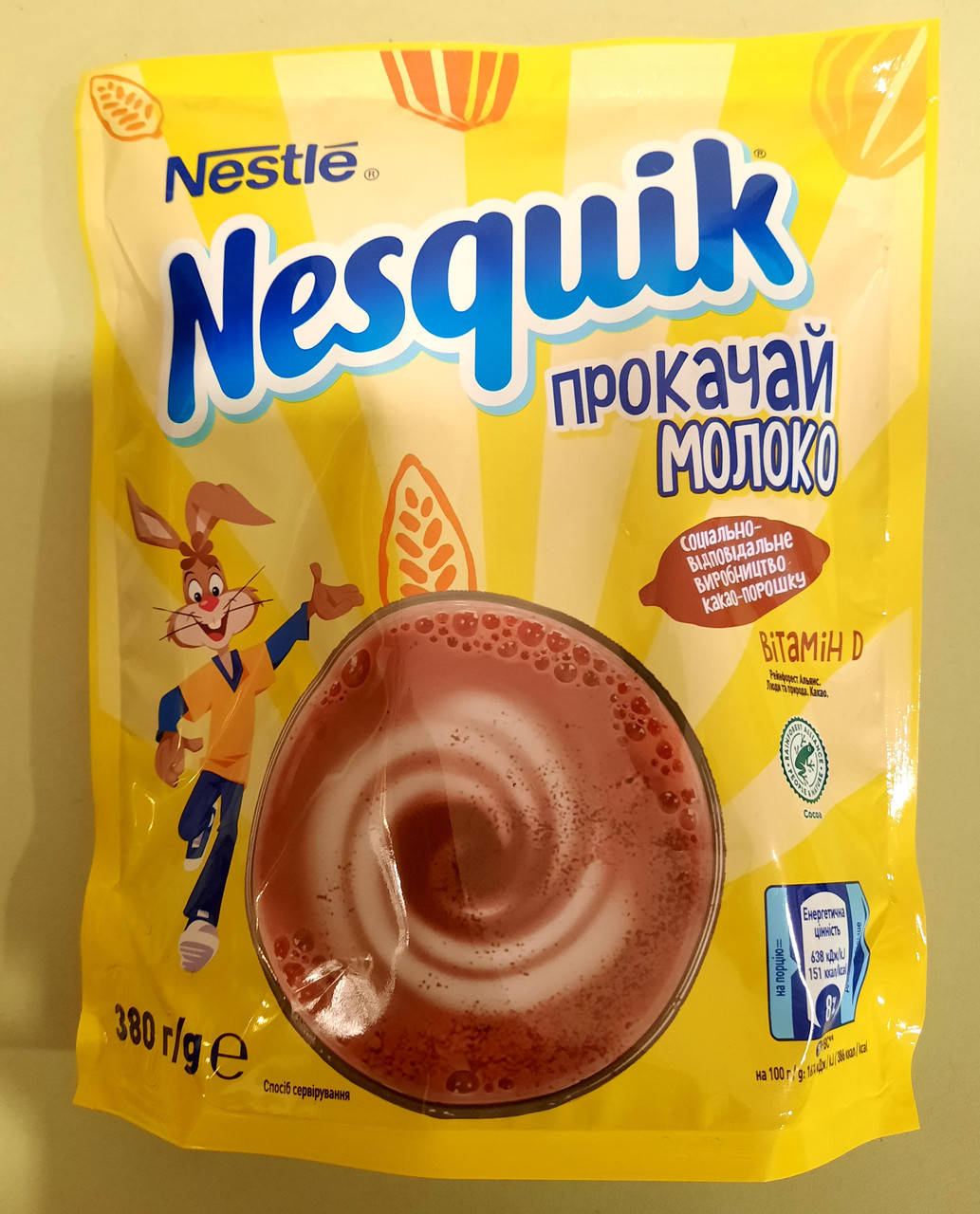 

Какао-напиток Nesquik 380 г