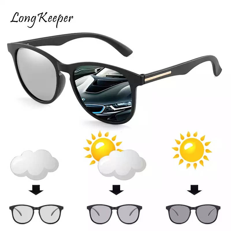 

Очки поляризованные солнцезащитные фотохромные хамелеон (LongKeeper7Black), Черный