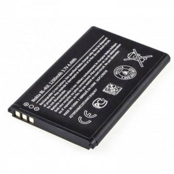 

Аккумулятор Nokia BL-4UL 1200 mAh Nokia 225 Original
