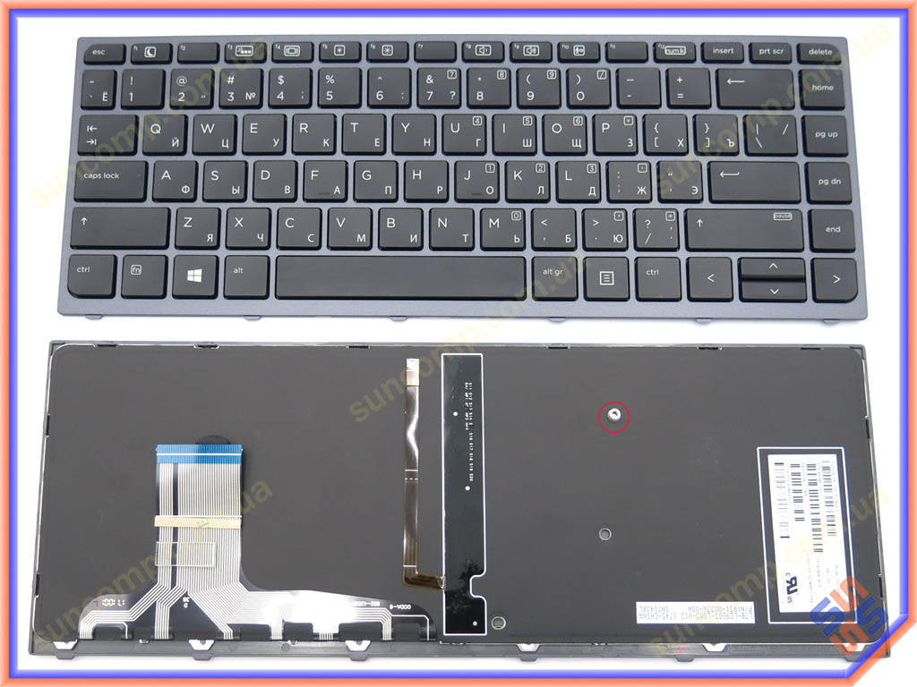 

Клавиатура для HP ZBook Studio G3 15.6" ( RU Black с подсветкой). Оригинал., Черный