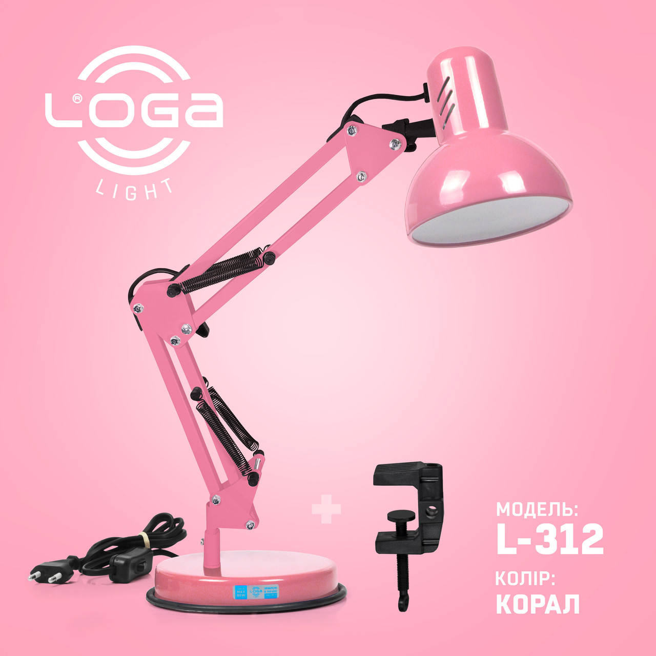 

Лампа настольная Пантограф "Коралл".Украина.
