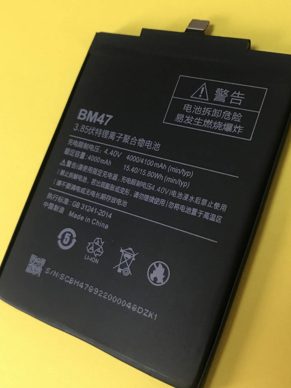 

Аккумулятор BM47 для Xiaomi Redmi 3, 3S, 3 Pro, 4X 4000 mAh, Черный