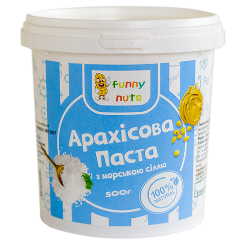 

Арахісова паста FunnyNuts з морською сіллю 500г