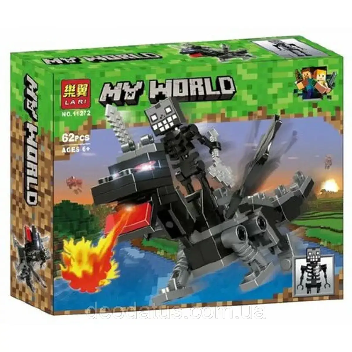 

Конструктор MINECRAFT My world 11272 Майнкрафт Битва на драконах