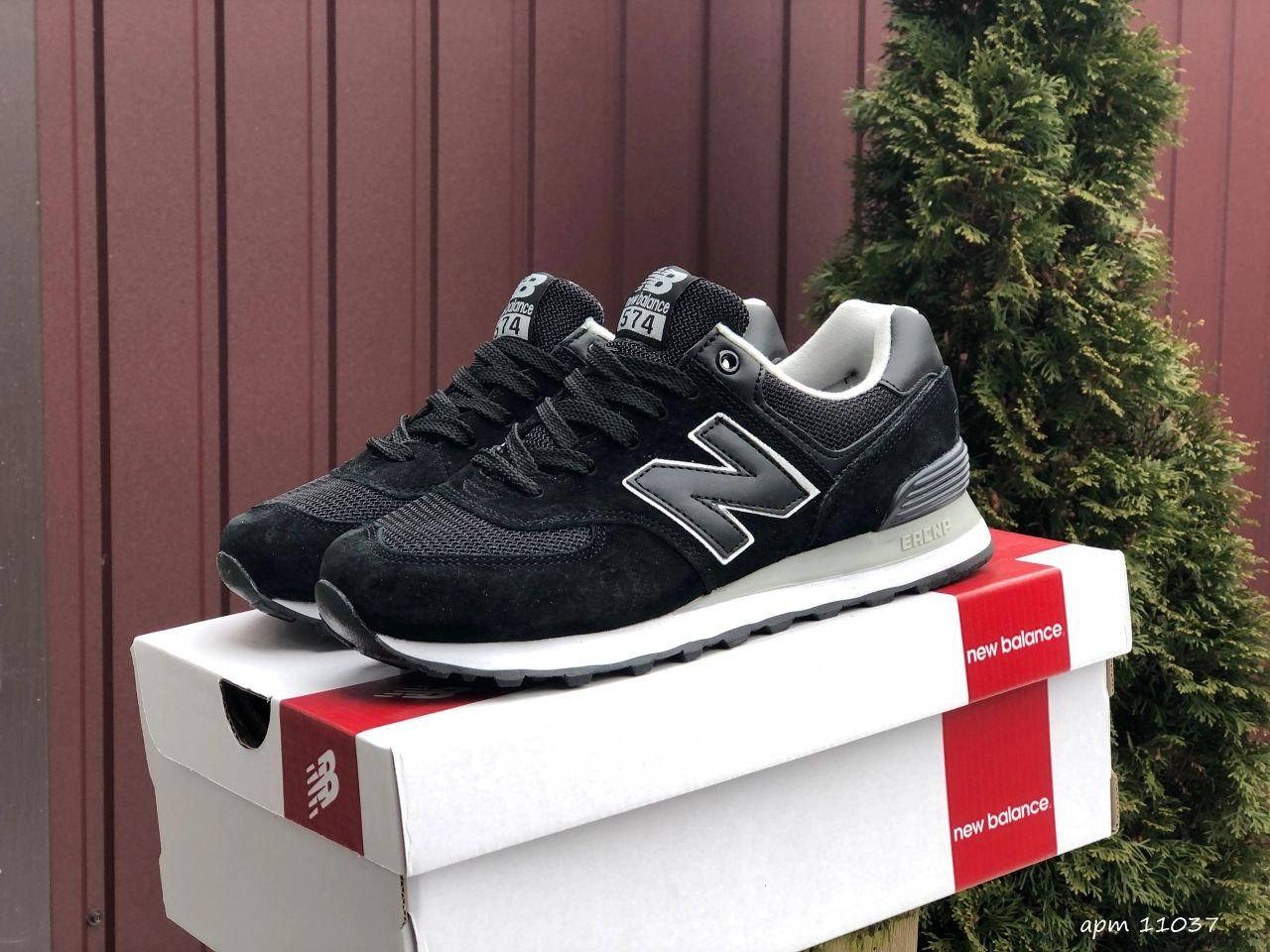 

Кроссовки женские New Balance 574 Black, нью беленс 574 черные с белым замшевые 38-24.2 см, Черно-белый