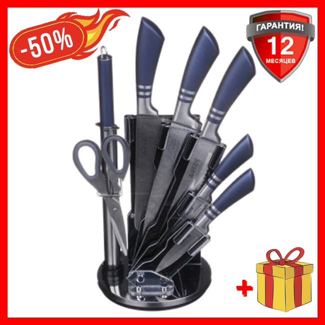 

Набор кухонных ножей А-Плюс KF-1004 на подставке, кухонный набор ножей на вращающейся подставке на 8 предметов