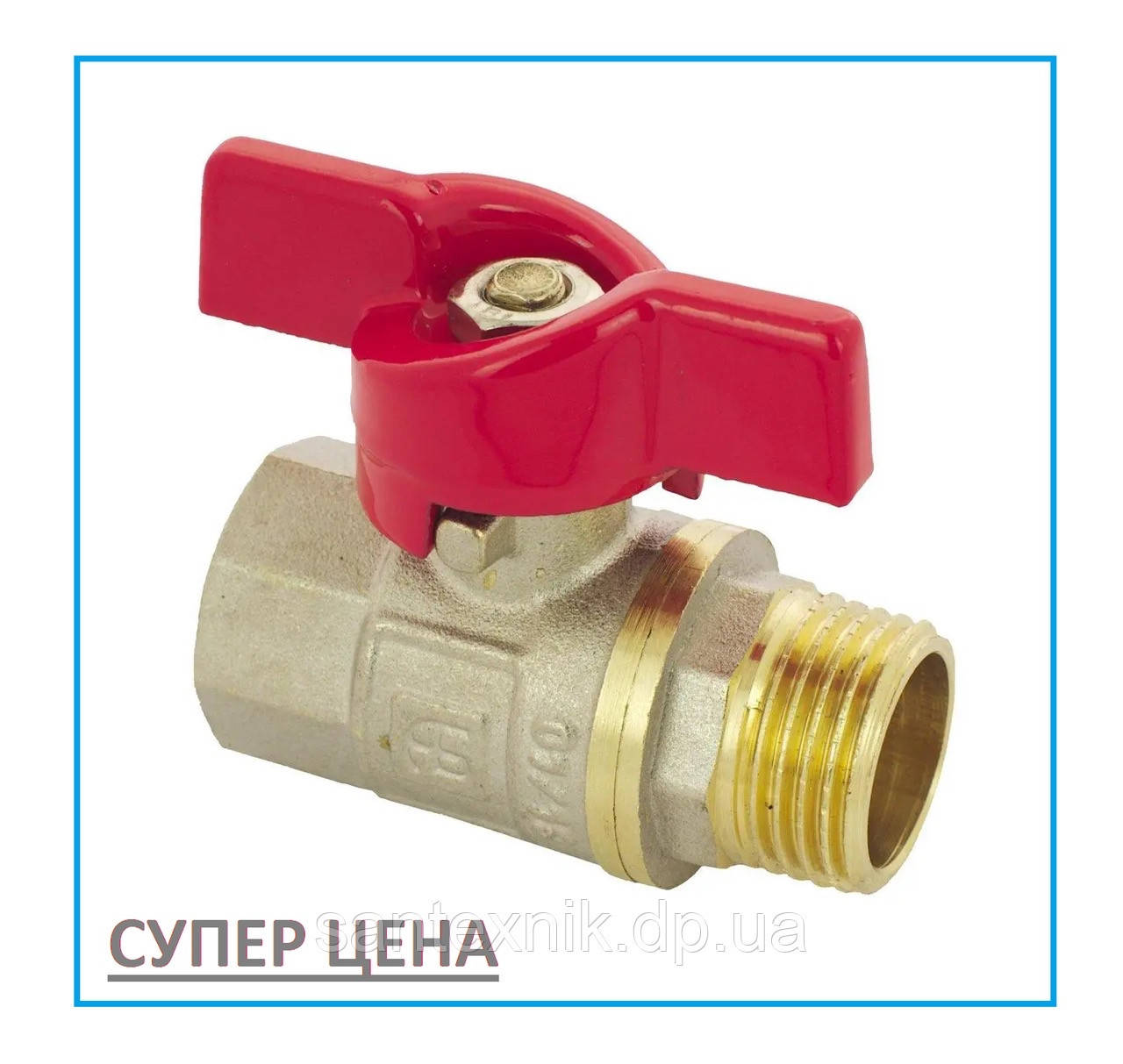 

Кран шаровой DN15 1/2 ВН Белорусский /KGV21