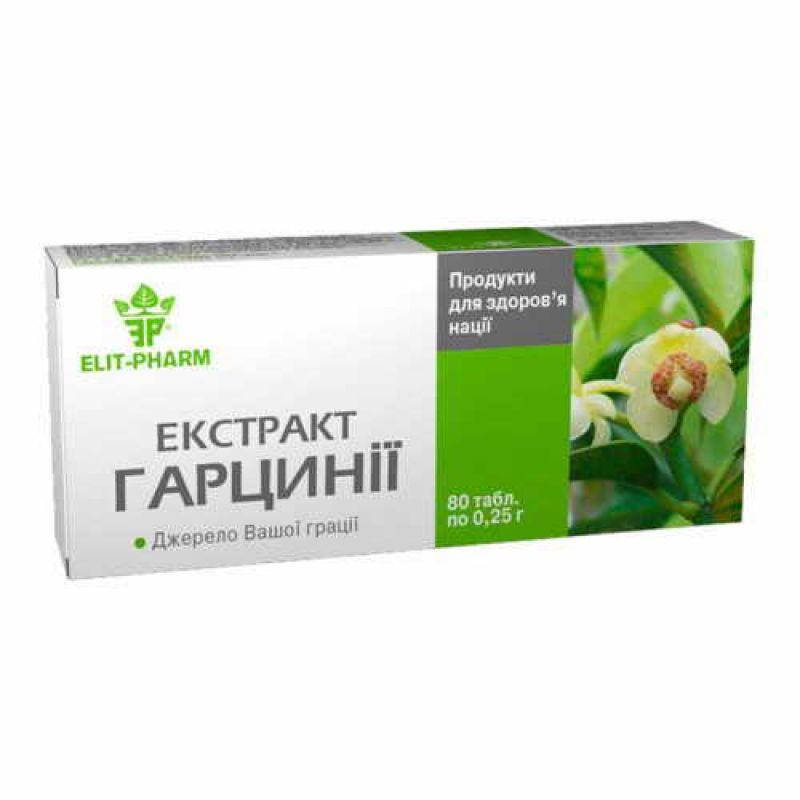 

Экстракт гарцинии, 80 таблеток