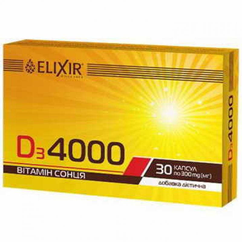 

Витамины D3 (Д3) – 4000МЕ, 30 капсул.