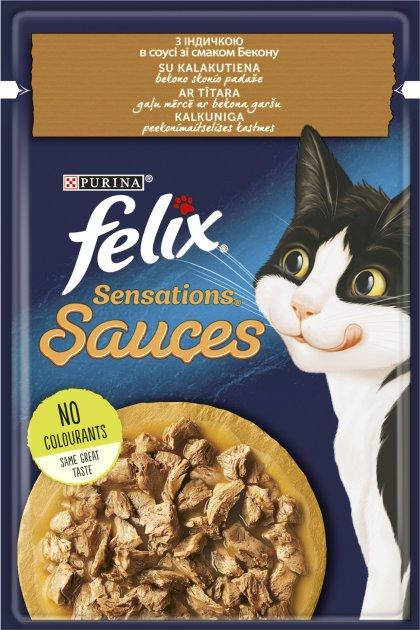 

Влажный корм FELIX Sensations Jellies для кошек, индейкой в соусе со вкусом бекона 85г*26шт