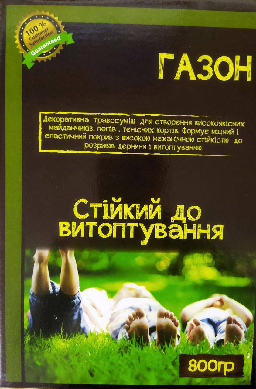 

Семена газонной травы Устойчивая до вытаптывания 800г FF