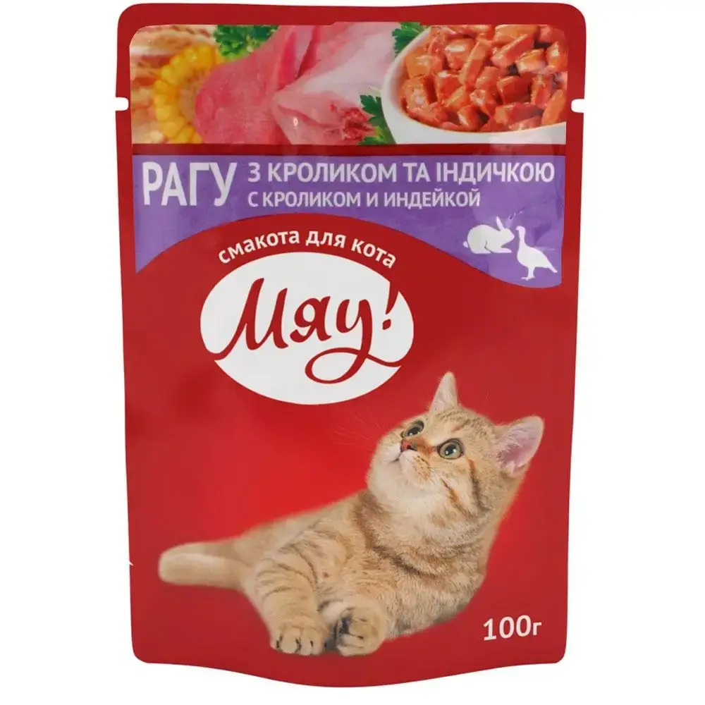 

Консервированный корм МЯУ Рагу с кроликом и индейкой, 100 г