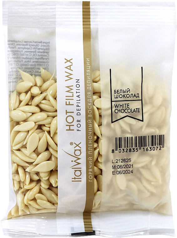 

Віск гарячий в гранулах Білий шоколад ItalWax 500 г, Белый
