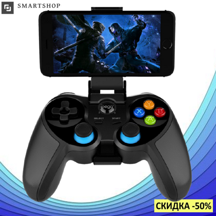 

Джойстик беспроводной IPEGA PG-9157 Black - игровой джойстик (геймпад) для телефона IOS, Android (s509), Черный