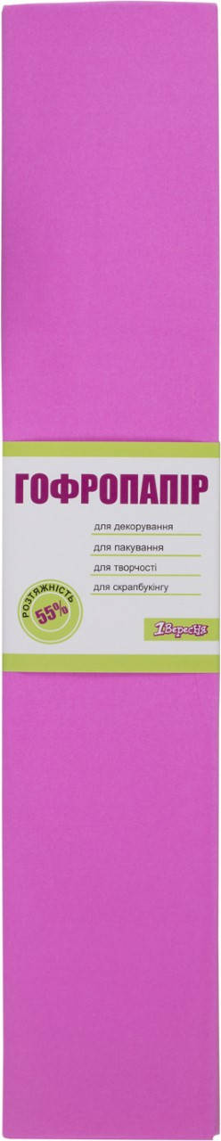 

Папір гофра №5 2м х50см 55% 26,4г/м2 "1В" №701527 (рожевий)(10)(200)