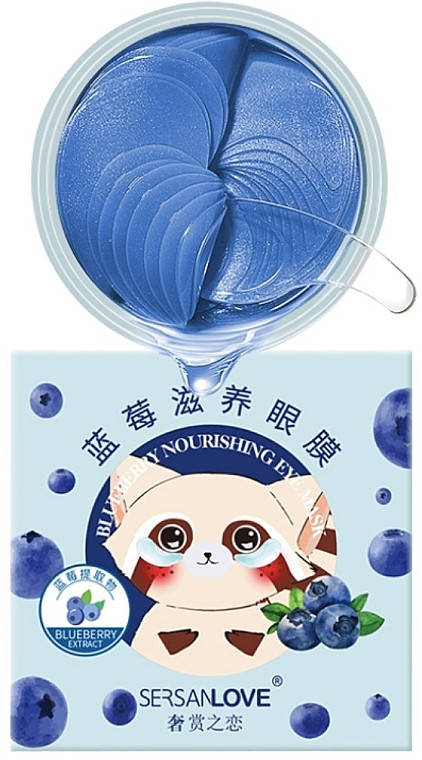 

Гидрогелевые патчи с экстрактом черники Sersanlove Blueberry eye mask, 60шт