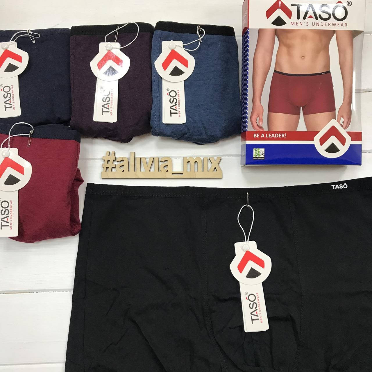 

Мужские однотонные боксеры на тонкой резинке TASO хлопок+бамбук 2XL, Чёрный