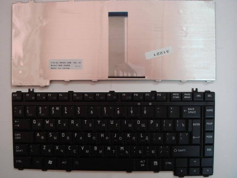 

Клавиатура TOSHIBA Satellite A205 A210 L300 L300D, Черный
