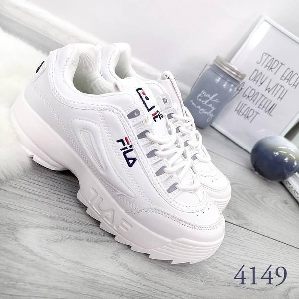 

Кроссовки Fila Disruptor, Белый