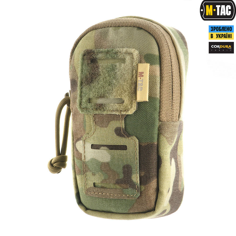 

M-Tac подсумок утилитарный плечевой Elite Multicam