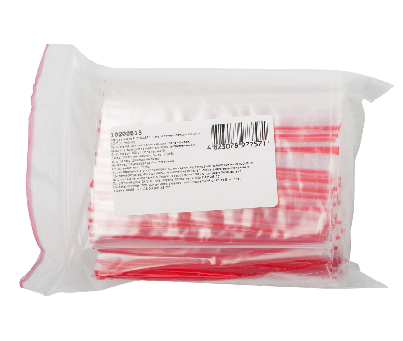 

/Пакетструна с замком ZipLock 100*100 мм 100 шт