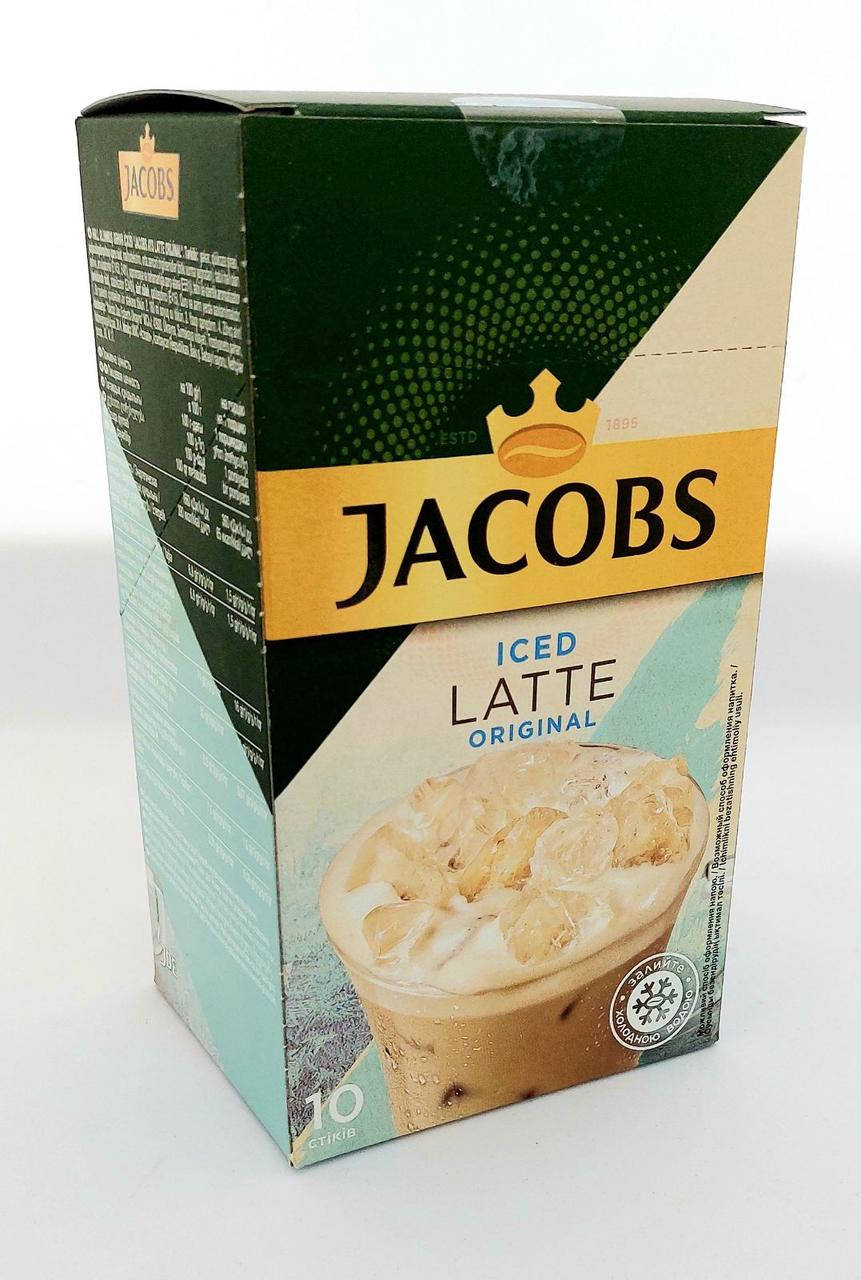 

Стики Якобс 3 в 1 "ICED LATTE" 10 стиков по 21,5 г.
