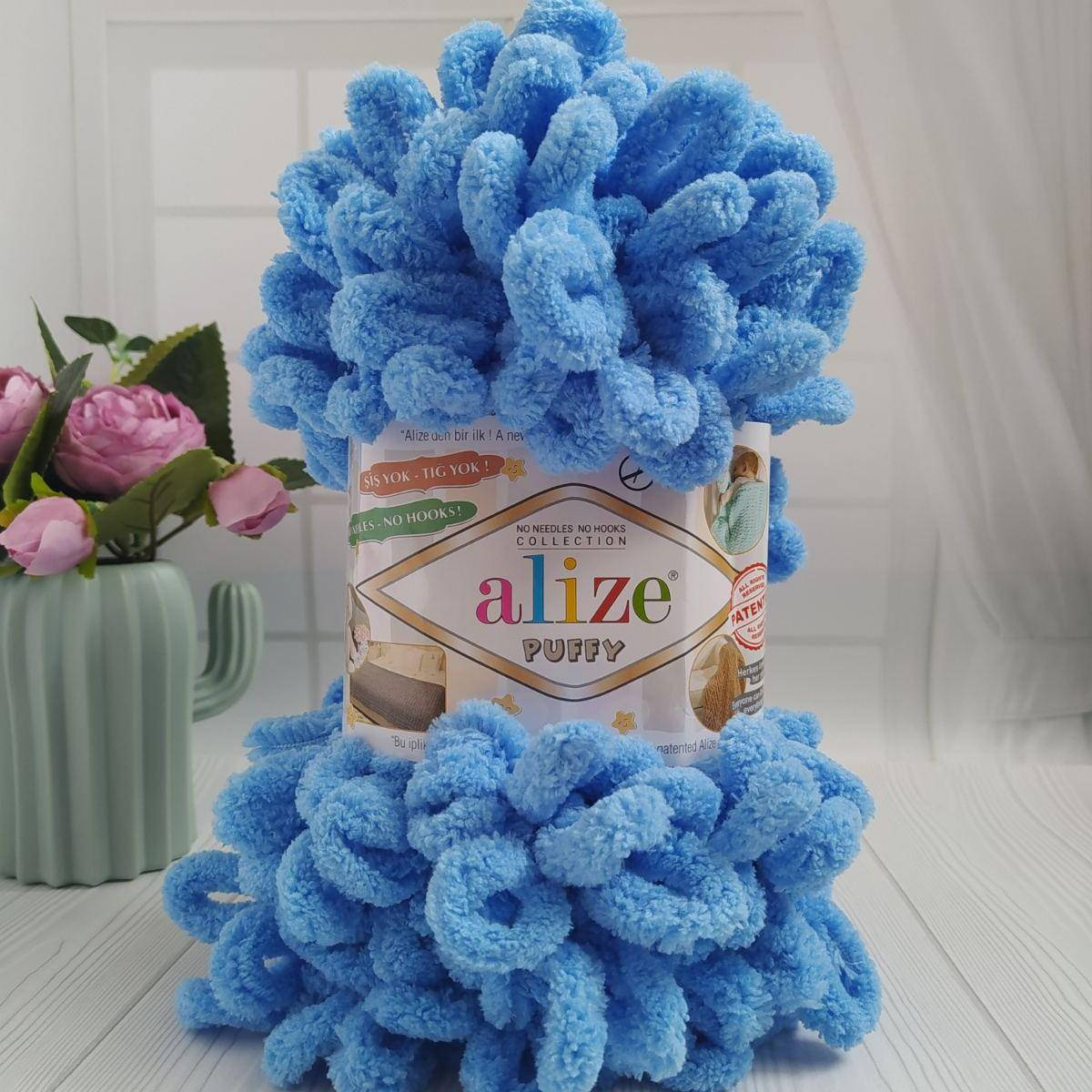 

Alize Puffy №289 блакитний, Голубой