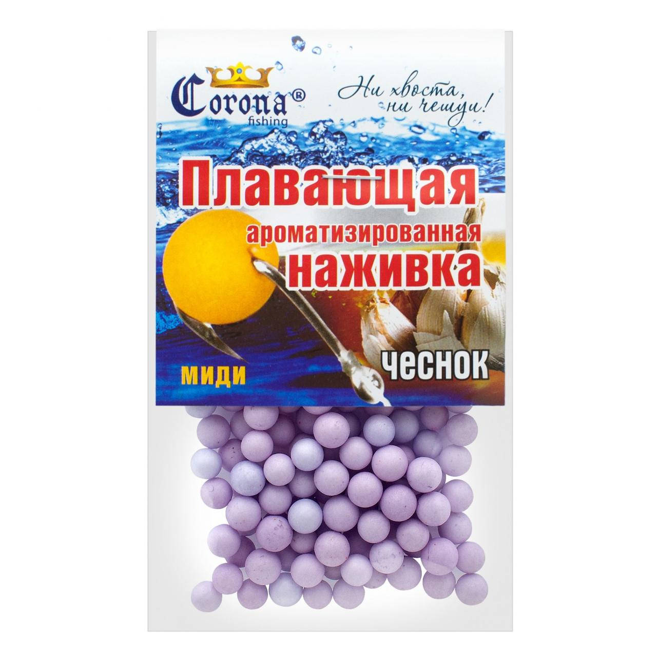 

Пінопластові кульки (10пачок=1уп=1шт=ЦІНА за упаковку 10шт) МІДІ Часник (Білий), Белый