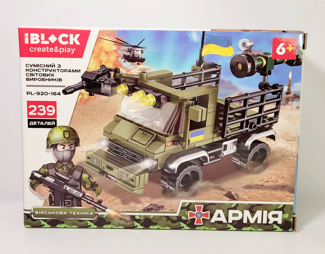 

Конструктор iBLOCK create&play грузовик военный Украина (239 деталей) PL-920-164