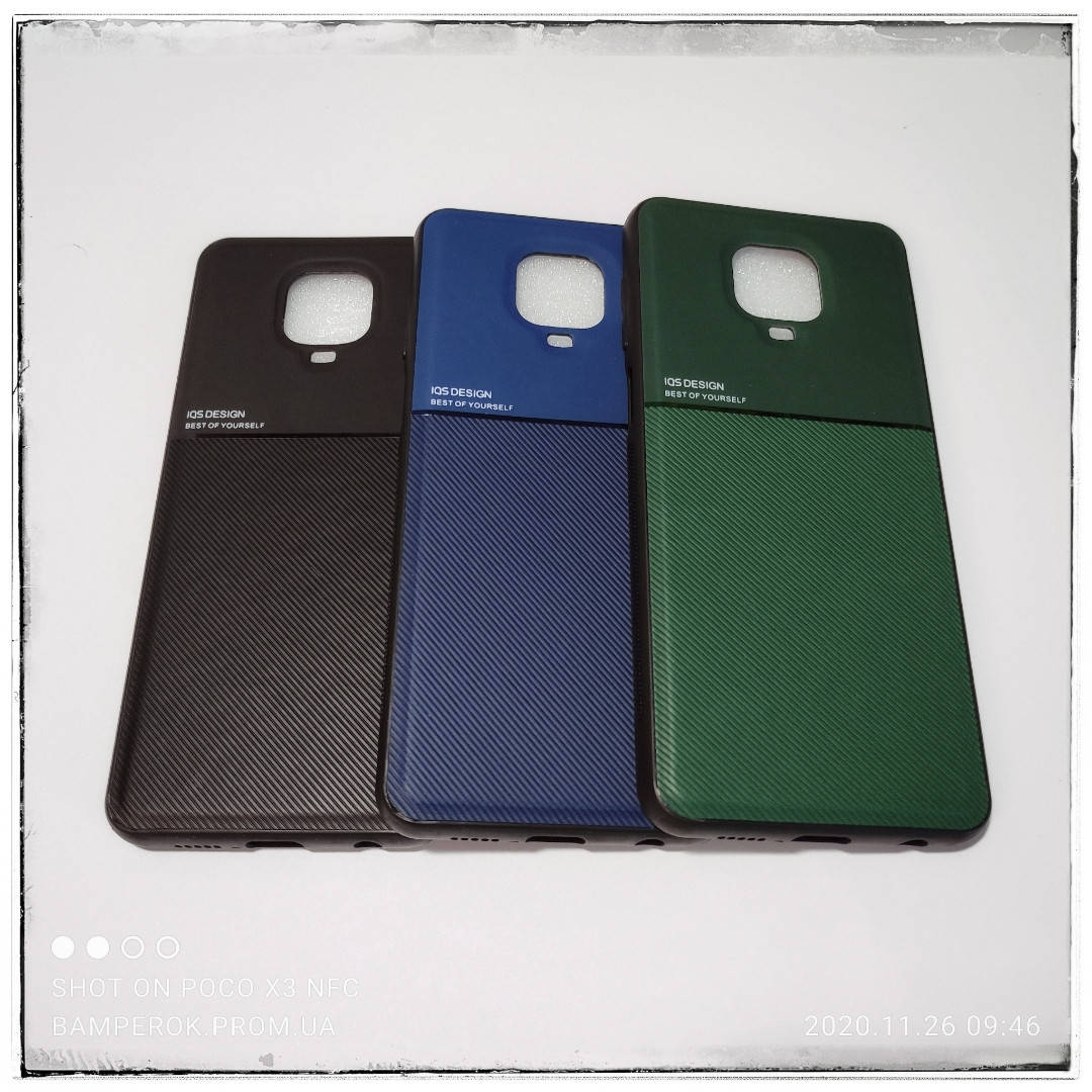 

Магнитный чехол iOs для Xiaomi Redmi Note 9s / Note 9 Pro Max ЗЕЛЕНЫЙ, Зелёный