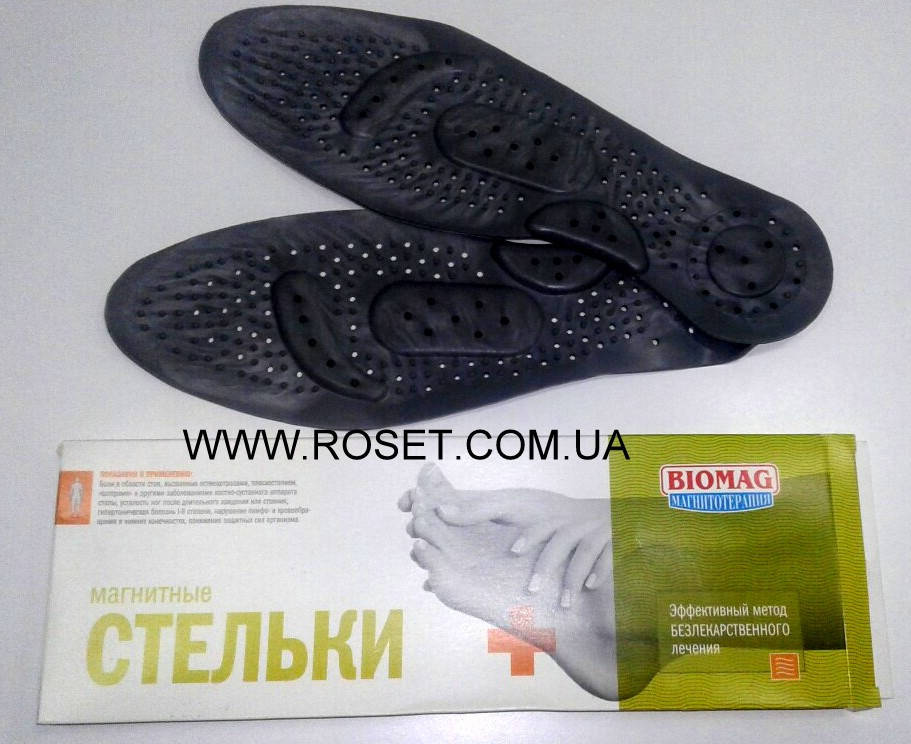 

Стельки магнитно-массажные BIOMAG (Размеры: 35-38, 39-42)
