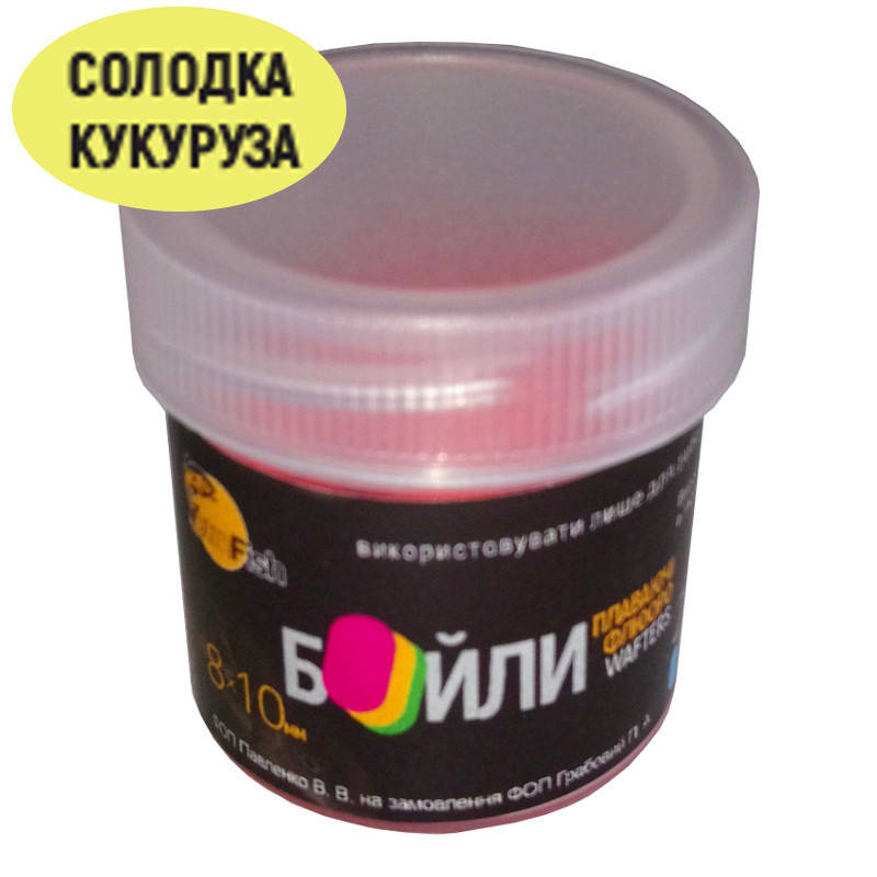 

Бойлы Плавающие Флюоро SunFish Wafters Сладкая кукуруза 8x10mm 20шт