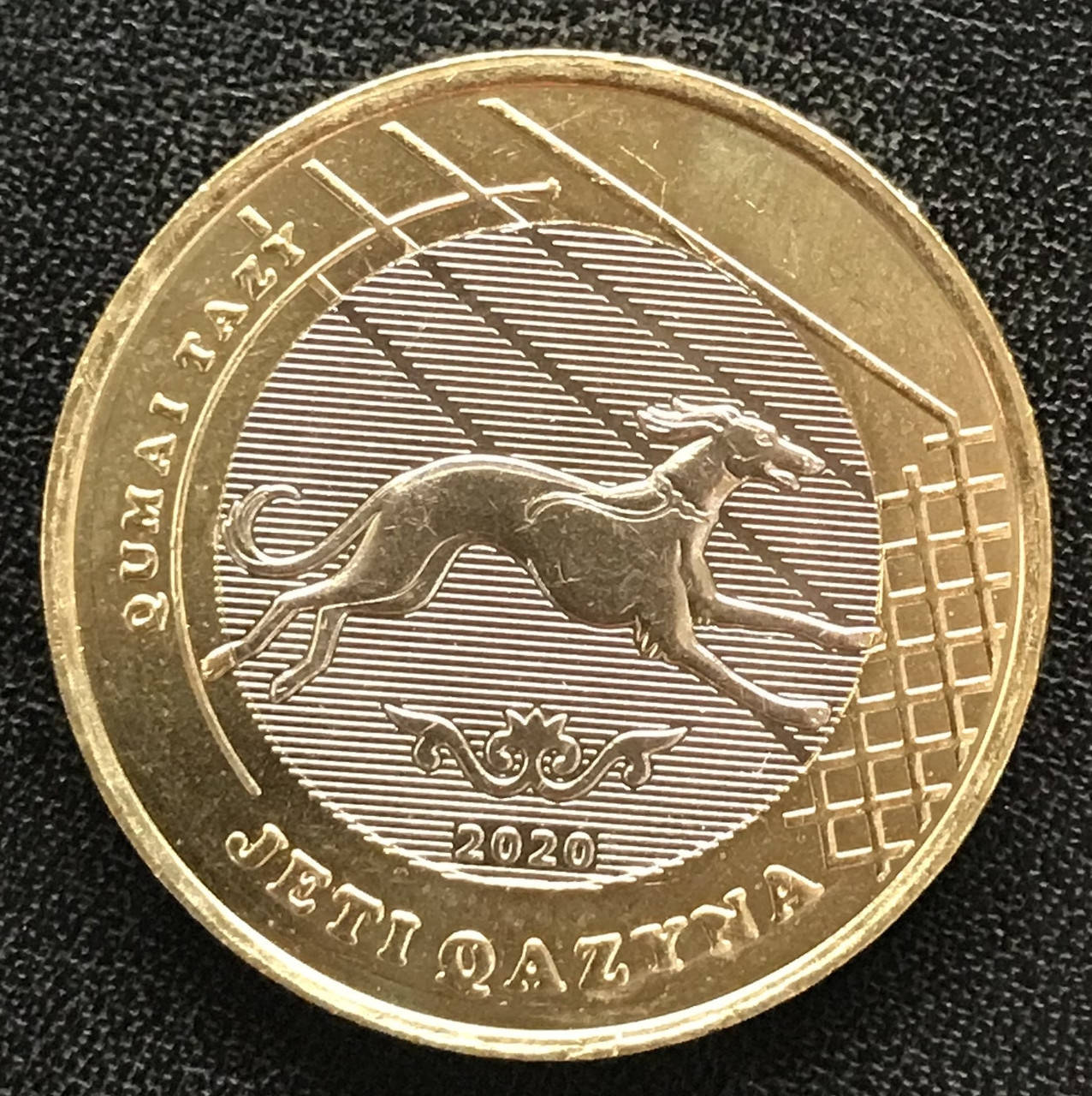 

Монета Казахстана 100 тенге 2020 г. из серии "Сокровища степи"