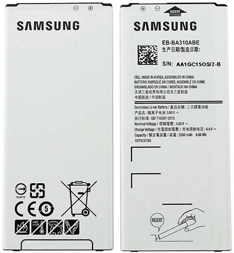 

Батарея Samsung A3, A310, EB-BA310ABE (2300 mAh) (аккумулятор на Самсунг А3 2016)