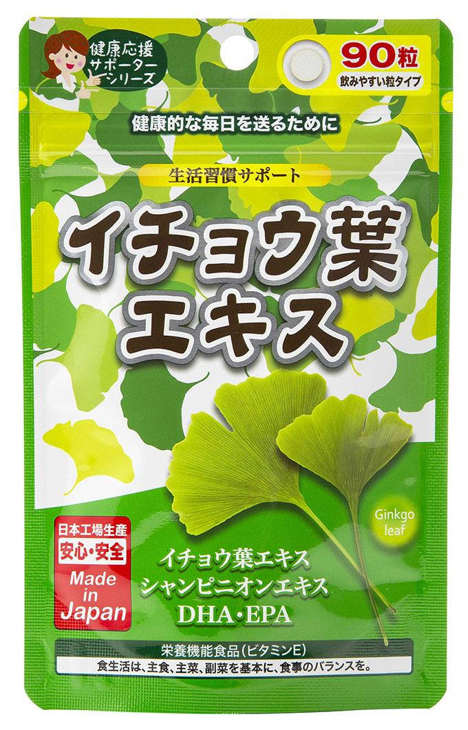 

Japan Gals Гинкго билоба (+ DHA, EPA и витамин Е), 90 таблеток на 30 дней