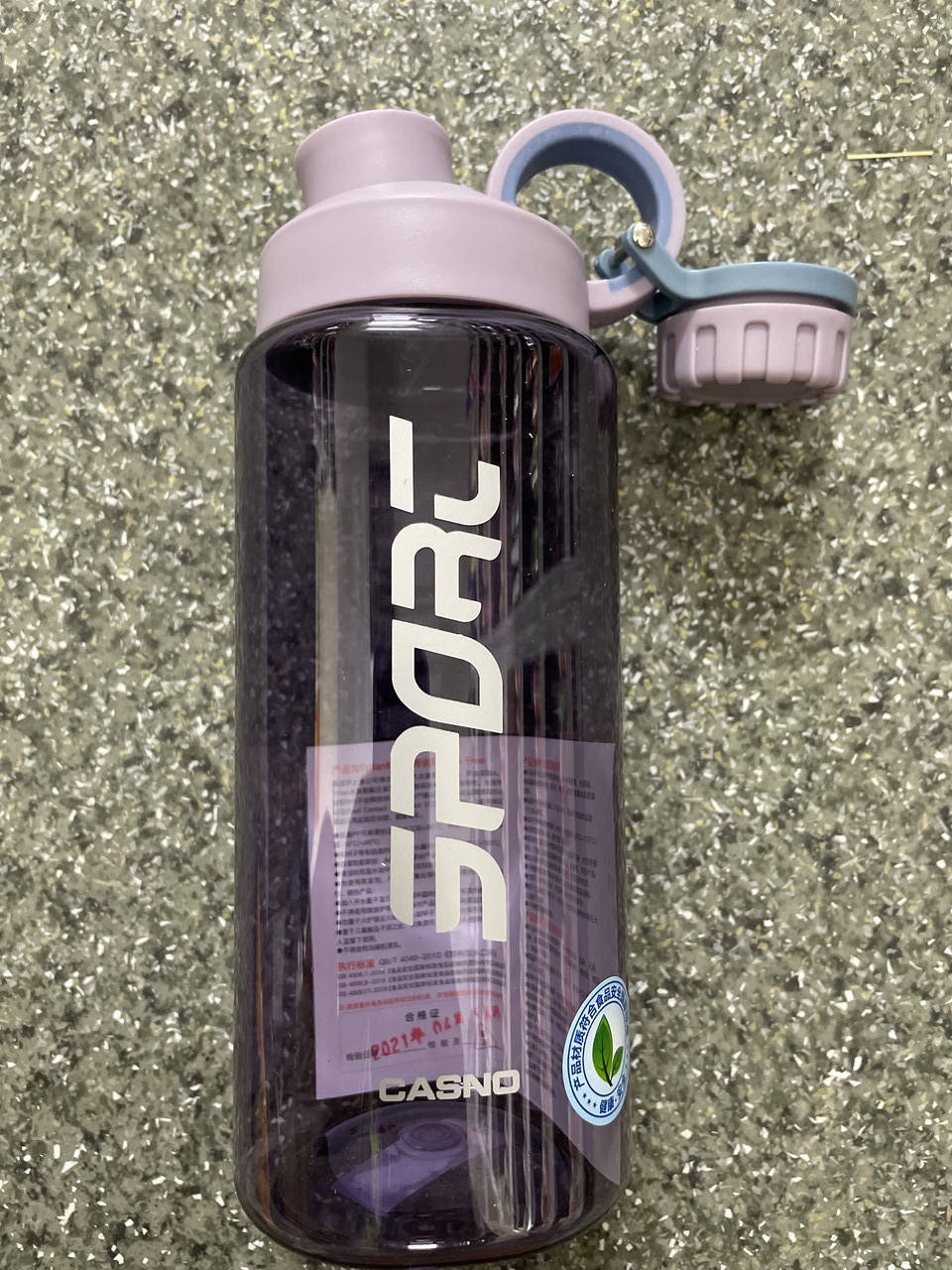 

Бутылка для воды Casno Sport 800 ml