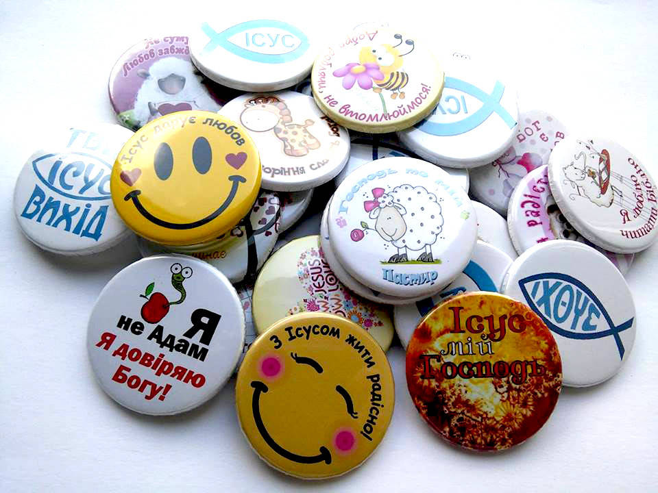 

Значок круглий з індивідуальним дизайном, під замовлення .