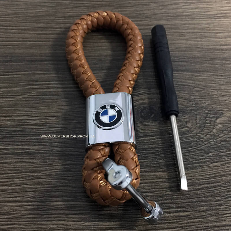 

Плетенный брелок с логотипом бмв bmw (бежевый), Черный