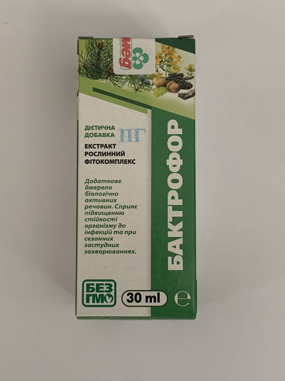 

Ревмосан (Бактрофор) ПГ (антигельминтный)