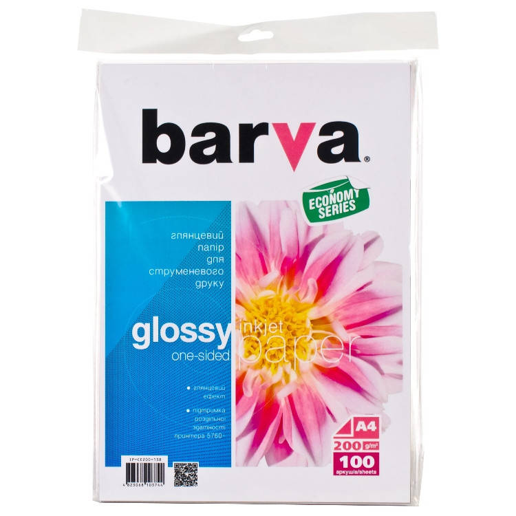 

Фотобумага Barva, глянцевая, односторонняя, A4, 200 г/м2, 100 л (IP-CE200-138)