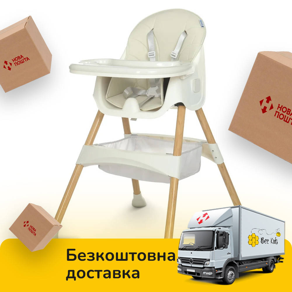 

Стульчик для кормления Bambi M 4136-2 White Wood Молочный, Белый