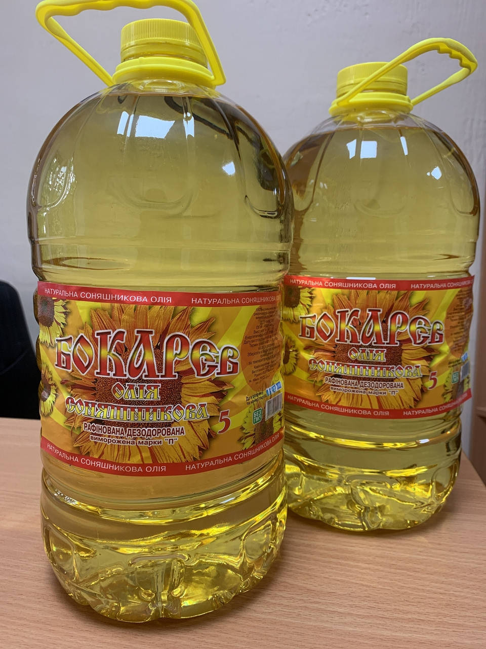

Масло подсолнечное рафинированное «Бокарєв» 5л заказ от 2шт(1 упаковка)